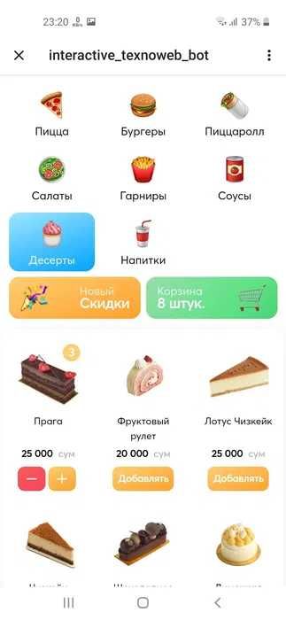 Website Mobile ilova Telegrambot