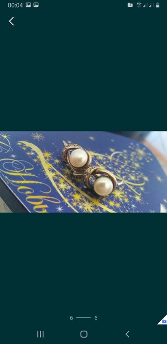 Серьги, браслет серебро в позолоте