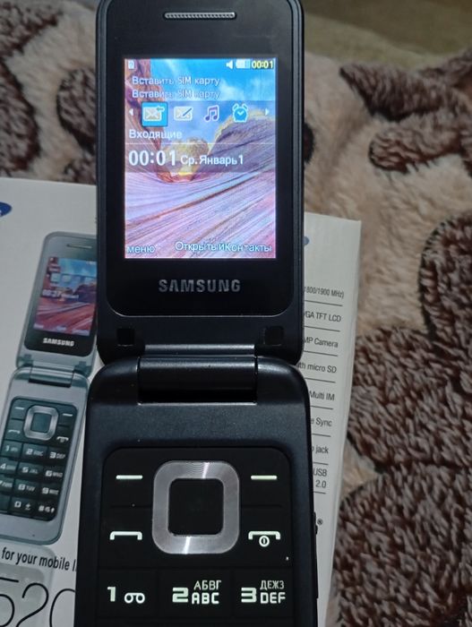 Продам сотовый телефон