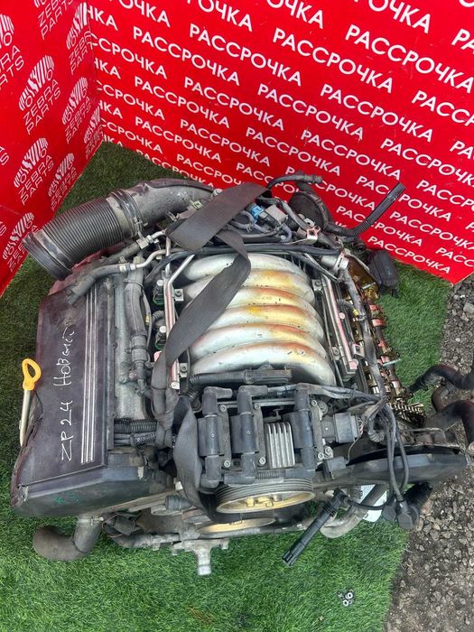 Двигатель, мотор Audi BDV 2,4