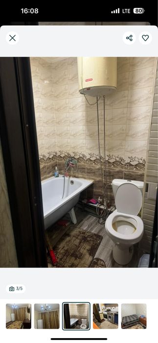 Сдается по суточно квартира в 4 мкр