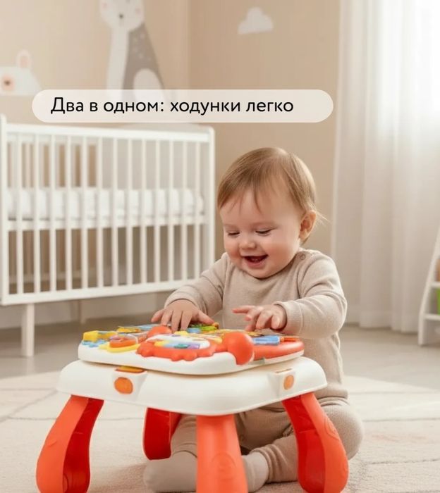 Продам толокар в новом состоянии