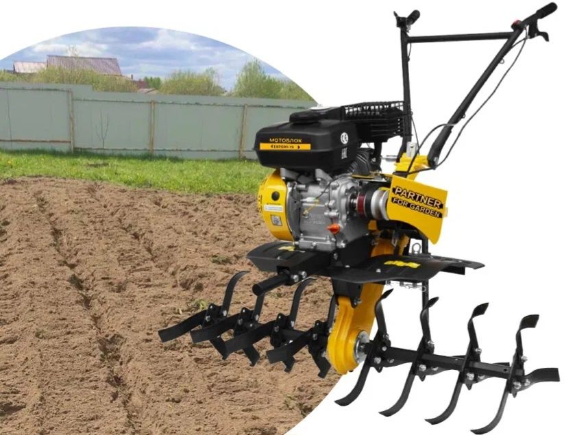 Вспашка земли !!!