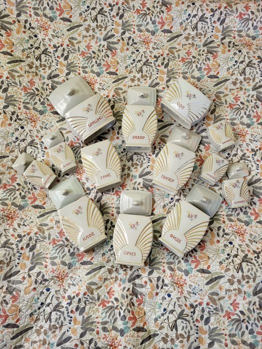 Порцеланови съдове за подправки