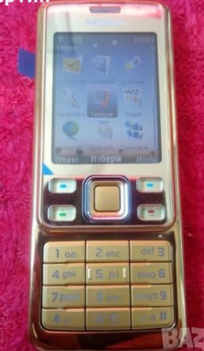 Нокия 6300 голд  ( Nokia 6300 Gold ) + ориг. зарядно