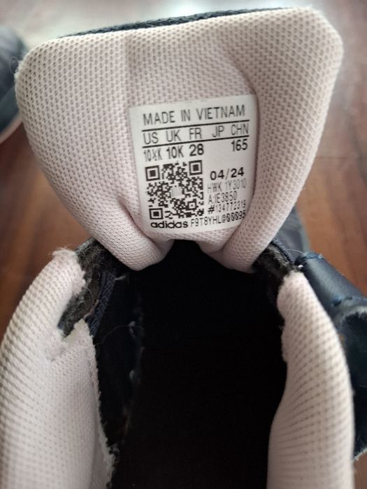 Децки маратонки кожени