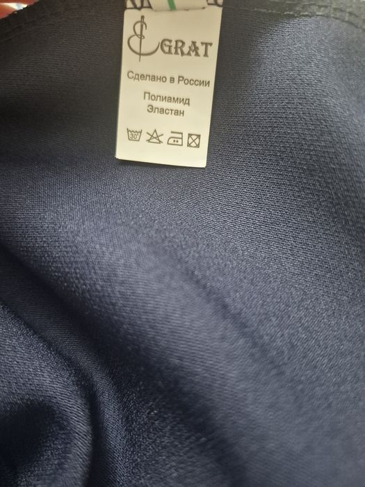 Продам юбку школьную 3000  Жилянка