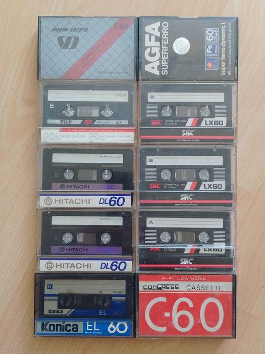 Аудио касети касетки