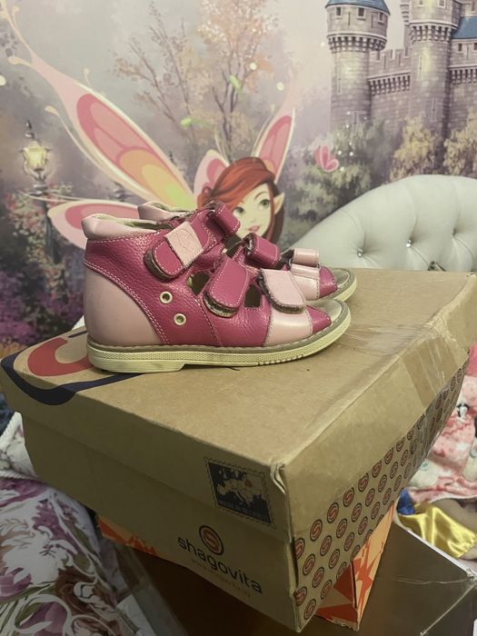 Ортопедическая обувь