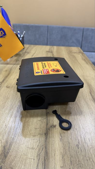 Ловушка для грызунов