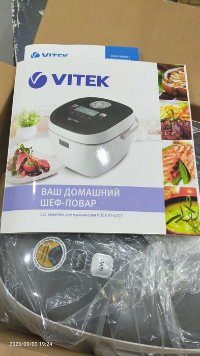Мультиварка Vitek