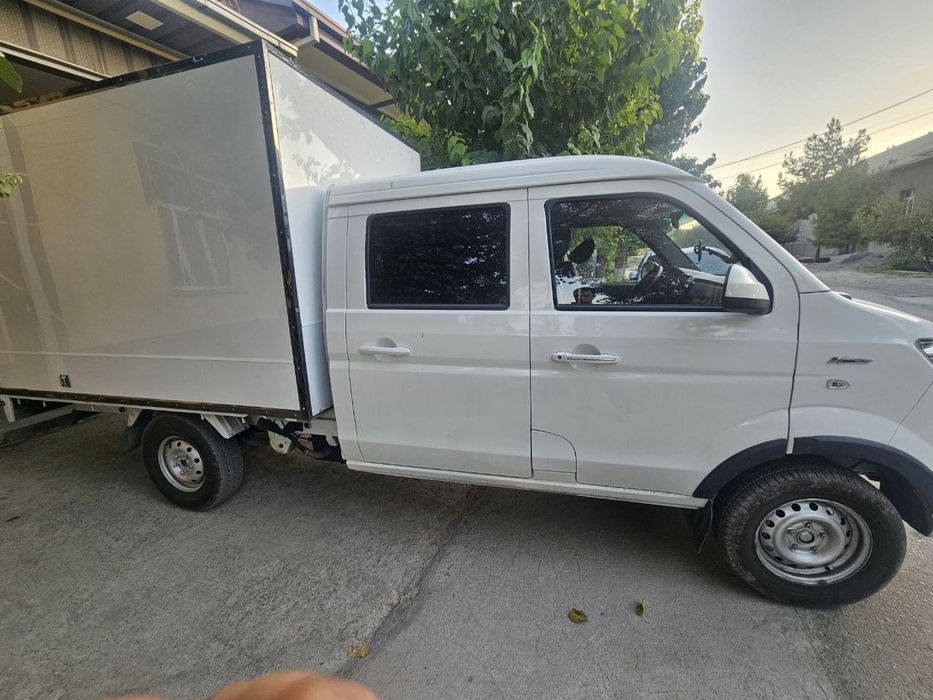 Sheneray sotiladi 2024 74ming yurgan