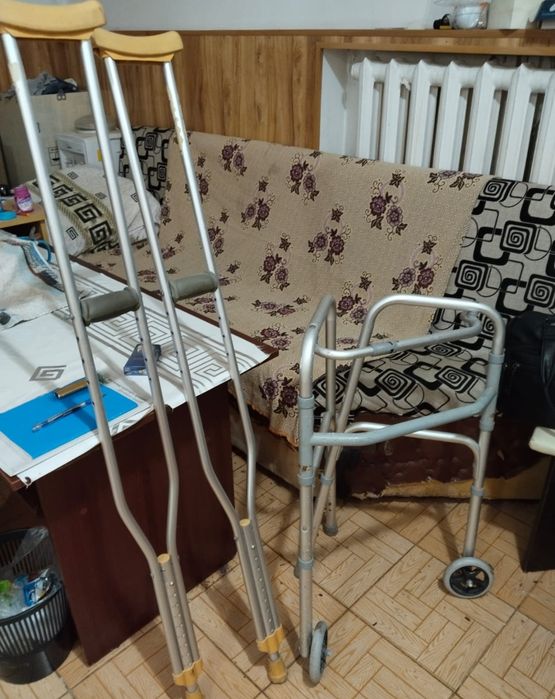 Продаю костыли...