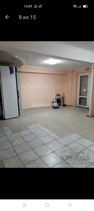 Сдам в аренду коммерческое помещение