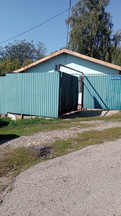Продаётся дом на Аблакетке