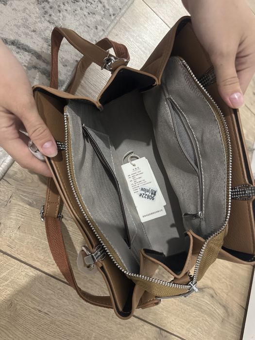 Сумка коричневая