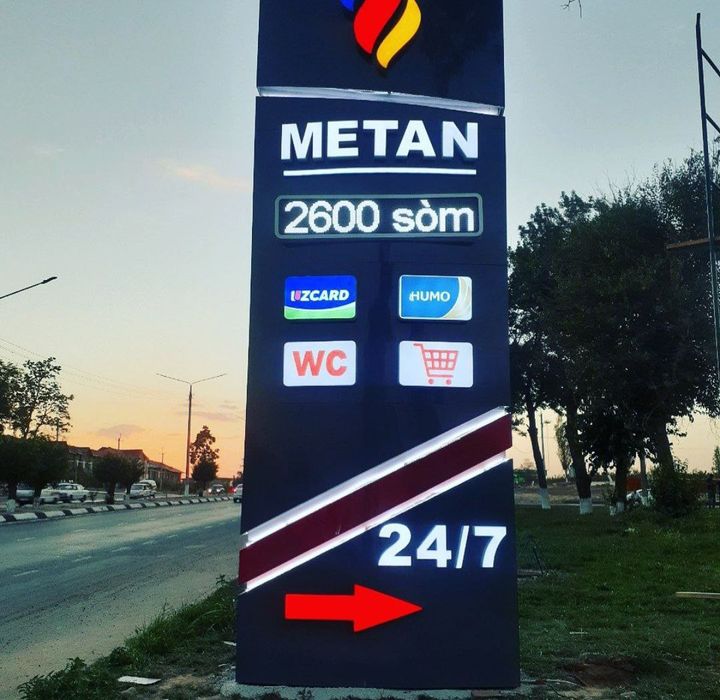 Yo'l belgi дорожные знак 70/70 светоотражающая