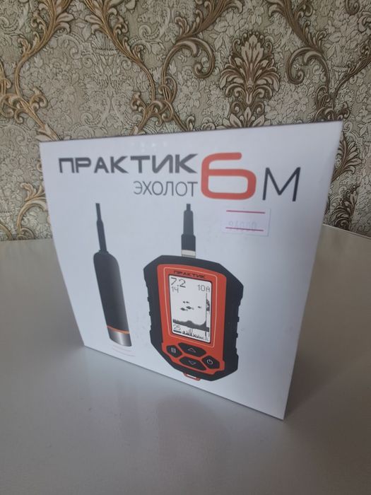 Эхолот практик 6м