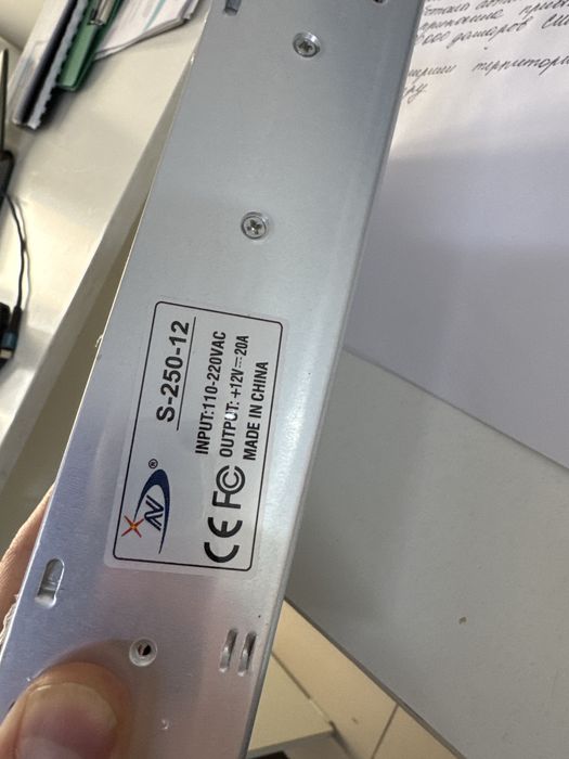 Блок питания 12V 20A 250W