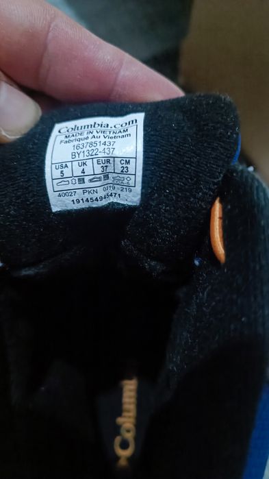 Columbia youth role iii