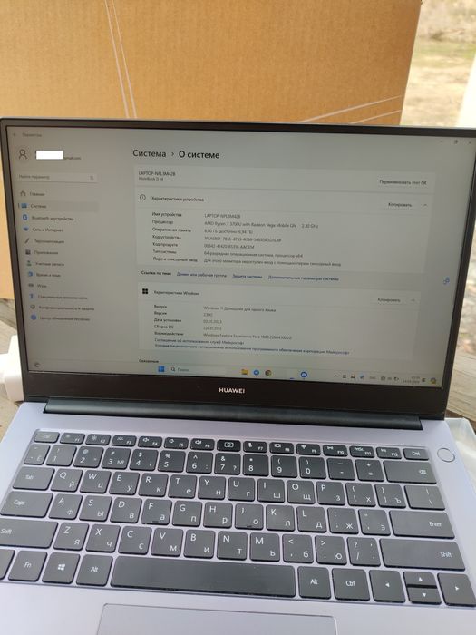 Huawei matebook d14
