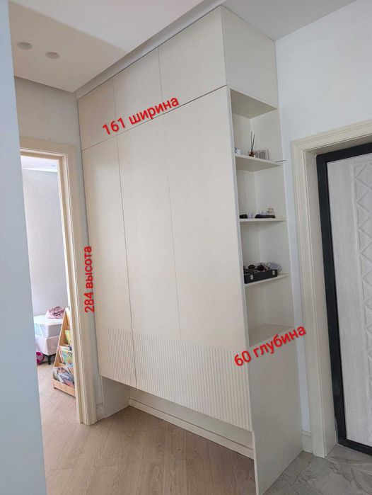 Шкаф для прихожей