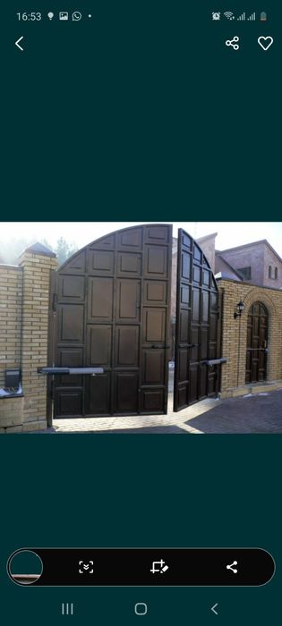 Автоматические ворота