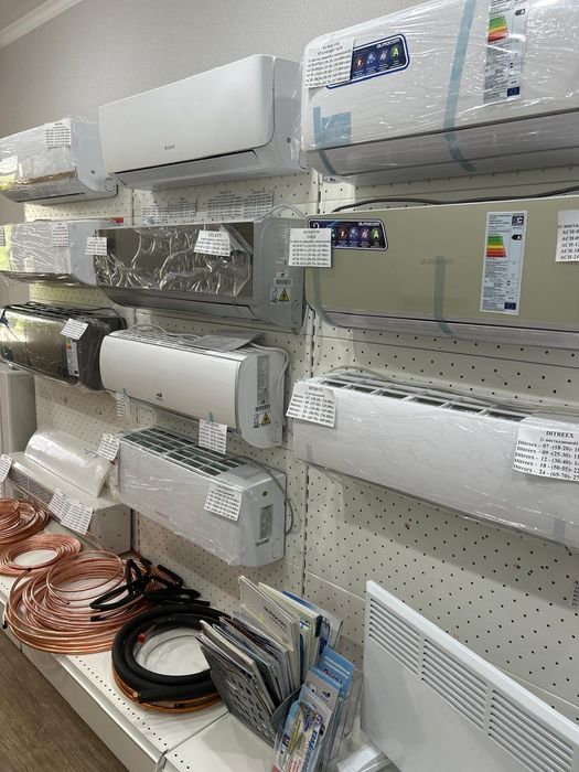 Кондиционеры в Актобе, Абая 12