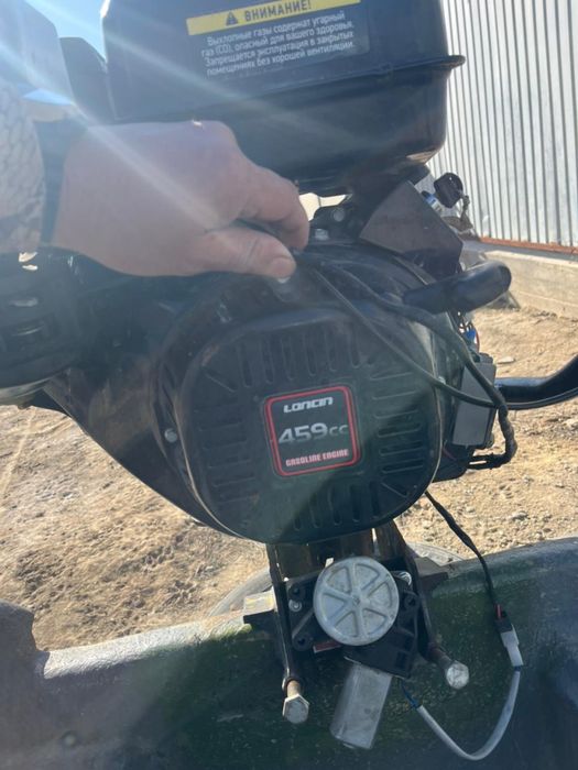 Болотоходка LiberBoart