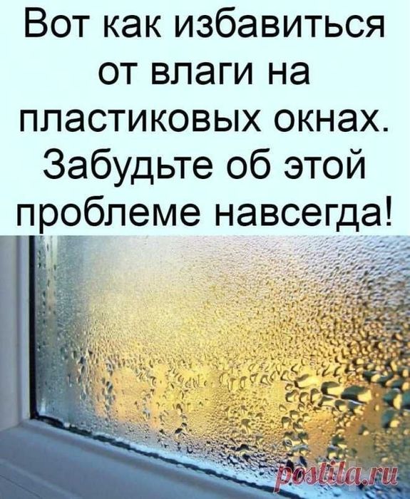 Deraza buzildimi? Eshik qotib qoldimi? Usta chaqirish vaqti keldi