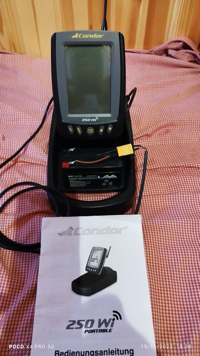 Лодка за захранка