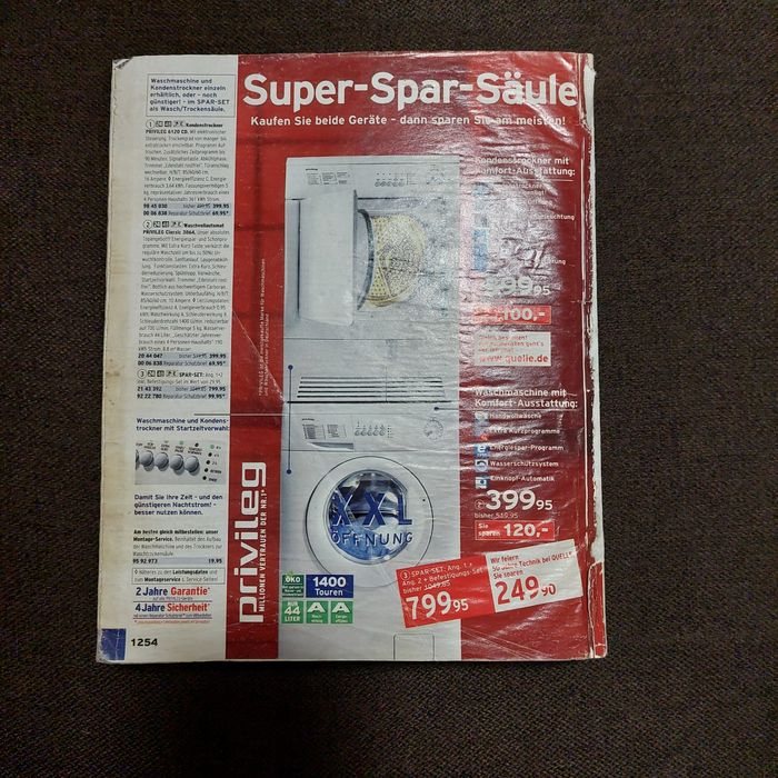 Списание quelle 2005