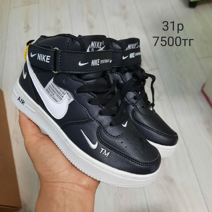 Детская обувь есть скидки