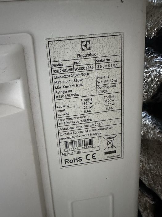 Климатик Electrolux12