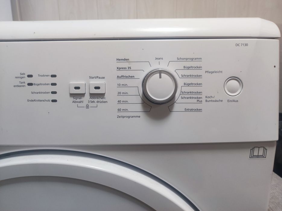 Сушилня Беко 180€