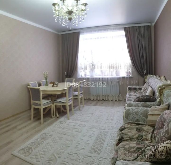 Продаётся 2х комнатная  квартира