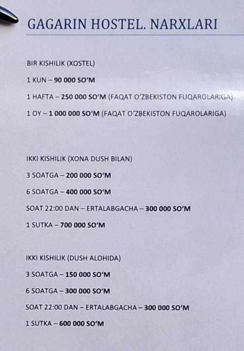 Кунлик Мехмонхона Хостел Квартиралар Самарканд - 150000