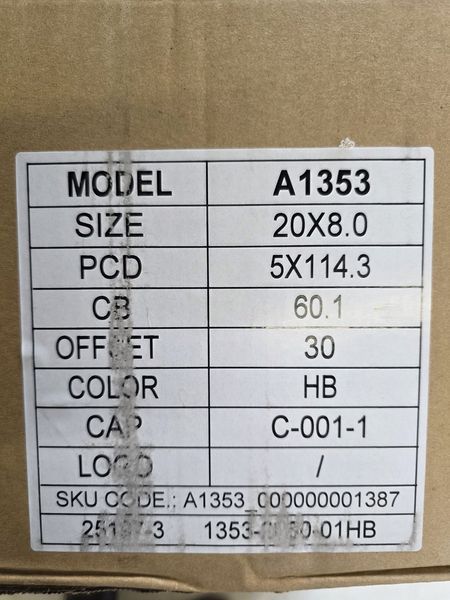 20цола 5х114.3 Lexus Лексус 5x114.3