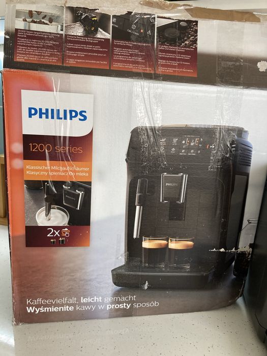 Нов Кафеавтомат PHILIPS 1200 series автоматична кафемашина