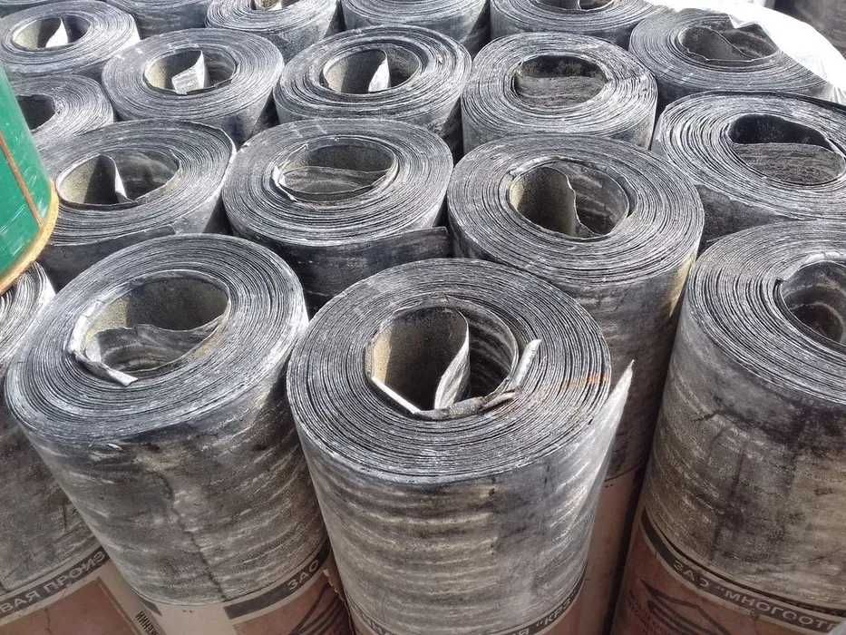 Рубероид, гидроизол