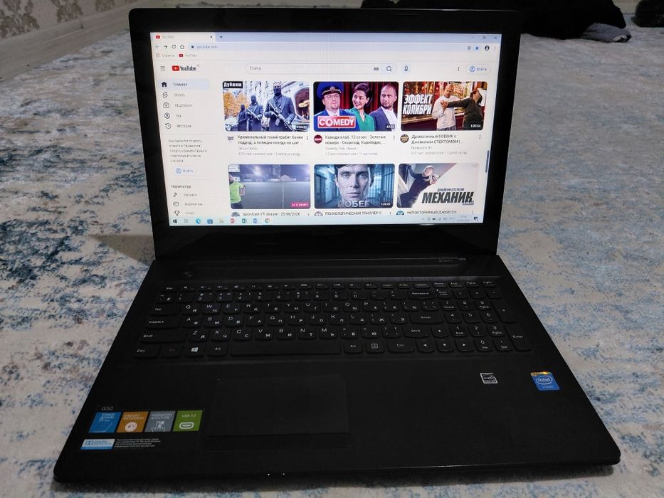 Продается ноутбук Lenovo