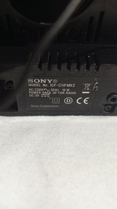 Радио часовник SONY