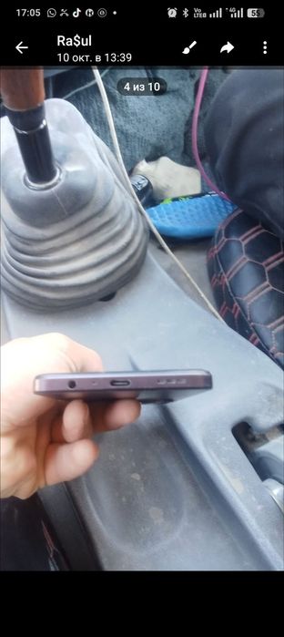 Обмен бар айфон  ға