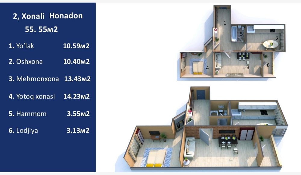 Продаются квартиры в ипотеку и под субсидию
