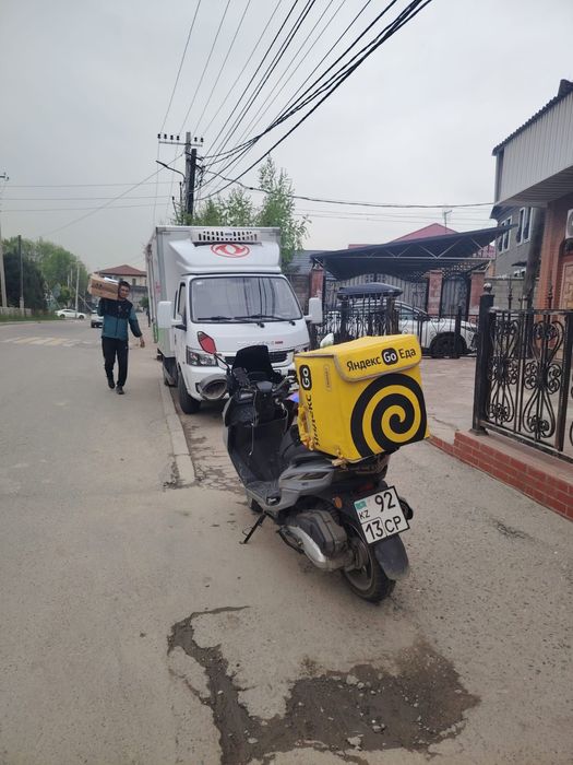 Срочно продам мопед