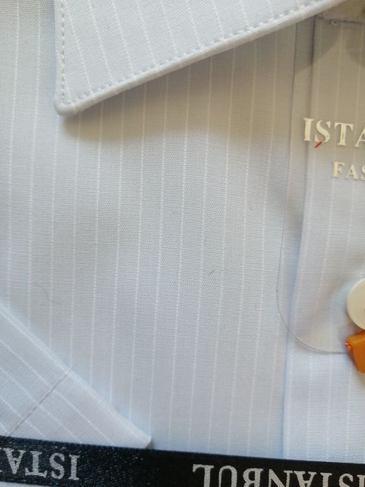 Новая рубашка мужская