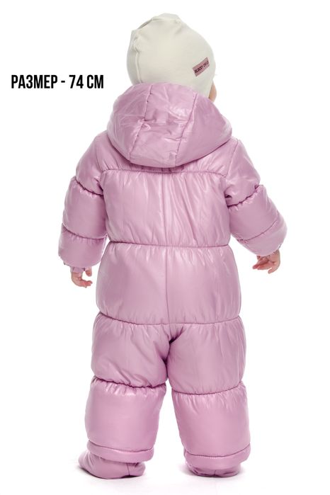 Зимний комбинезон
