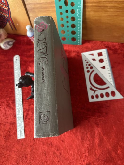 Тихий Дон угрюм-рек