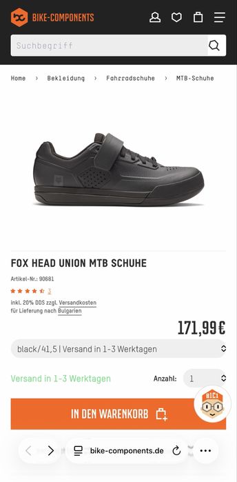 Чисто нови обувки за планинско колоездене FOX RACING размер 41