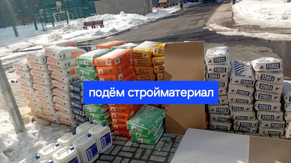 УСЛУГИ Грузчик Семей
